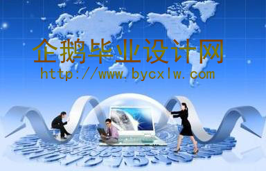 I(y)OӋW(wng)