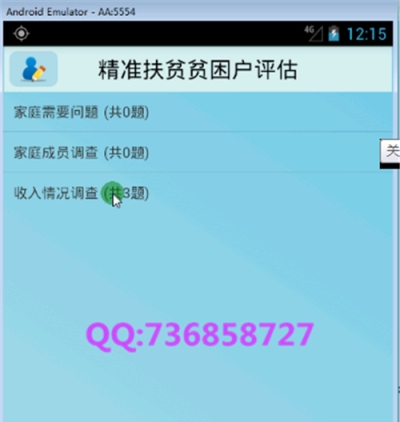 (zhn)ؚؚu(png)APP