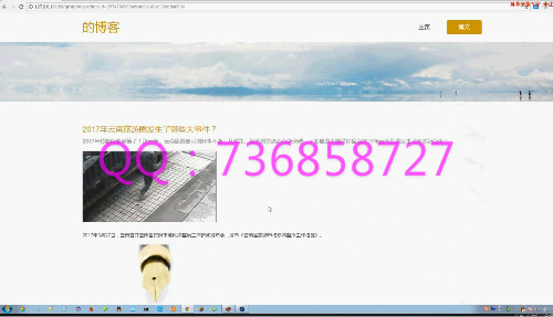 ҕXwĂ˾W
