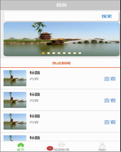 ׿APPϵy