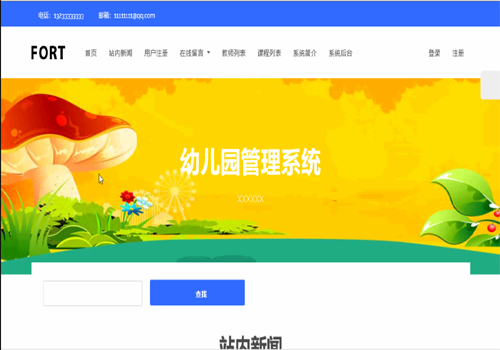 html5֙Cģʽ׃@Ϣϵy