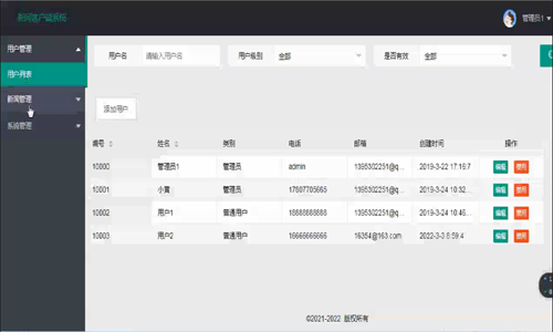 html5֙CW-IOӋ
