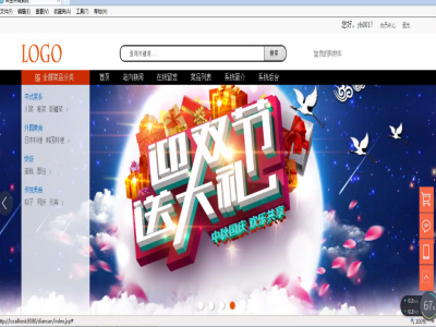 ھc(din);W(wng)վ