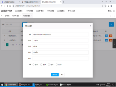 (zi)֪RW(xu)(x)(w)
