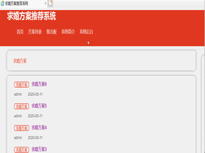 鷽]ϵy(tng)